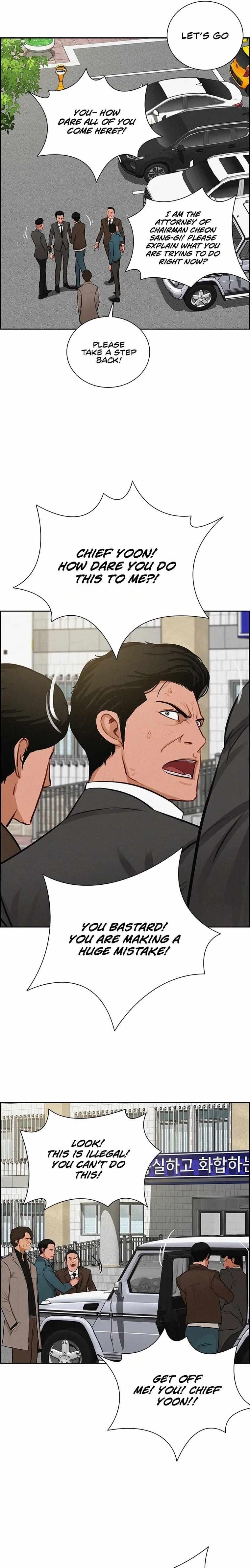 18+ Lord of Money Chapter 118 page 7