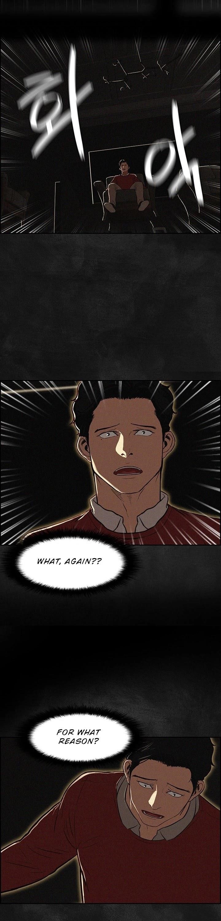 18+ Lord of Money Chapter 12 page 13