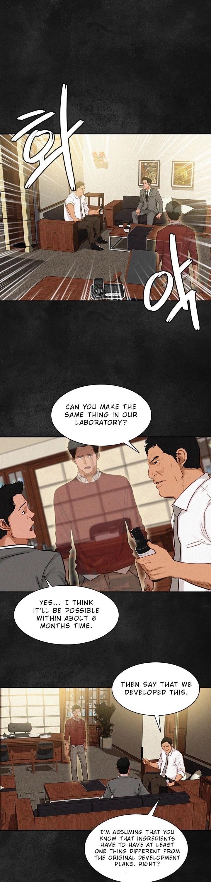 18+ Lord of Money Chapter 12 page 14