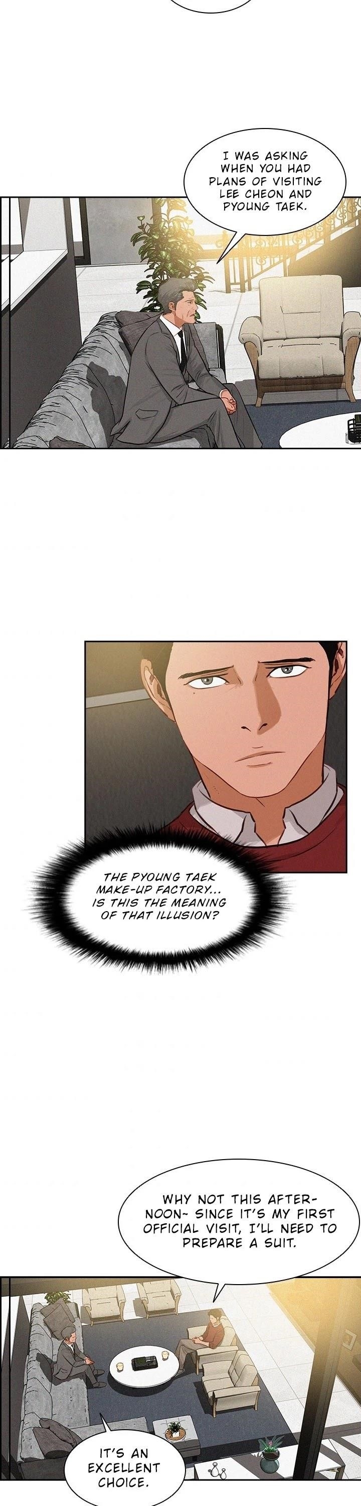 18+ Lord of Money Chapter 12 page 20