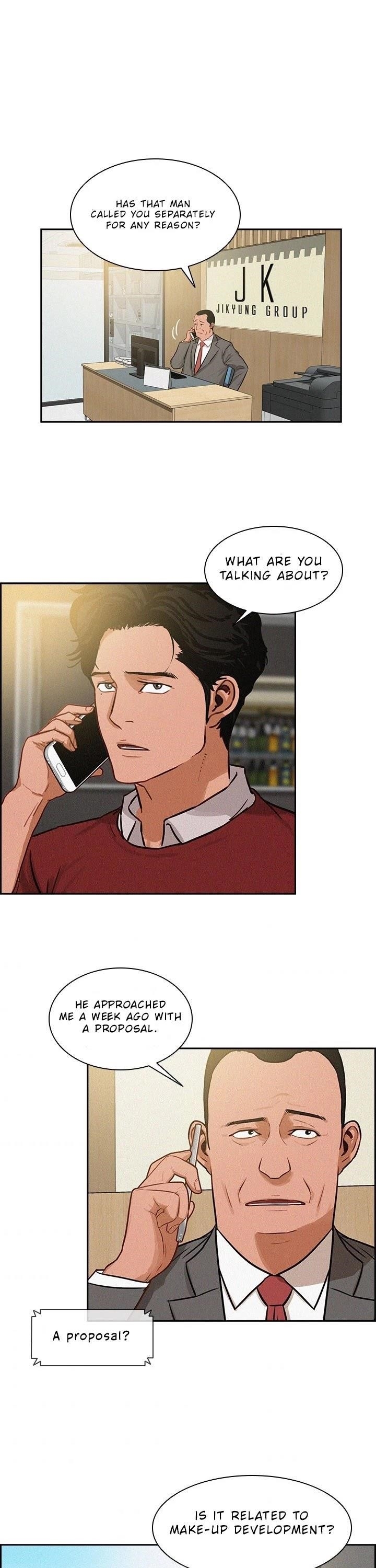 18+ Lord of Money Chapter 12 page 28