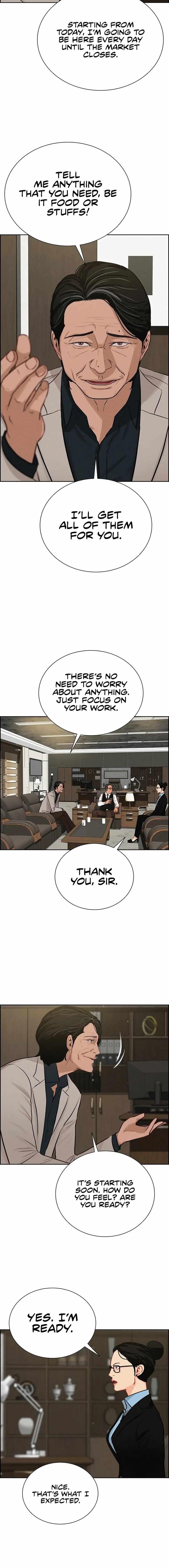 18+ Lord of Money Chapter 120 page 4