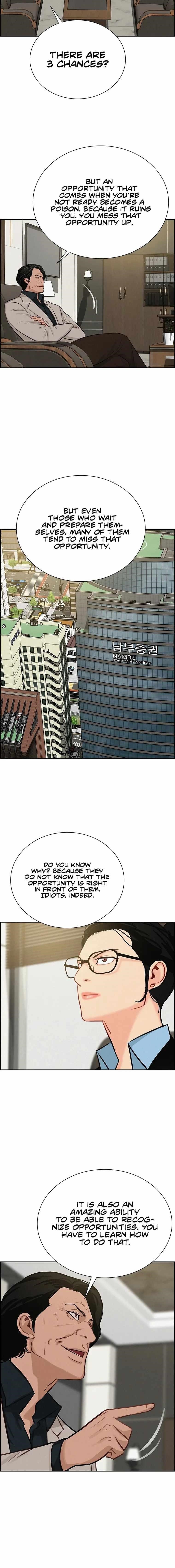 18+ Lord of Money Chapter 120 page 6