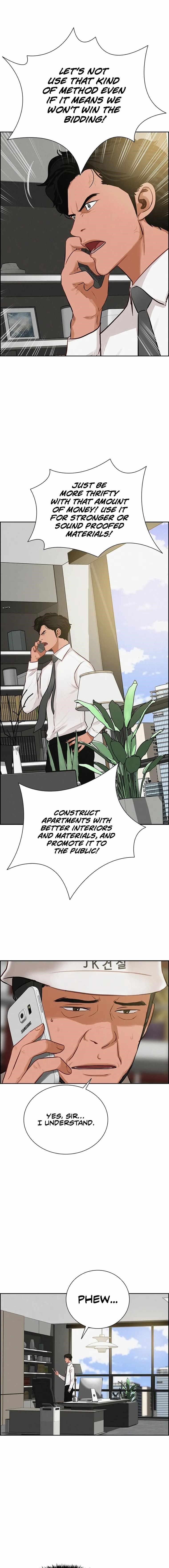 18+ Lord of Money Chapter 120 page 11