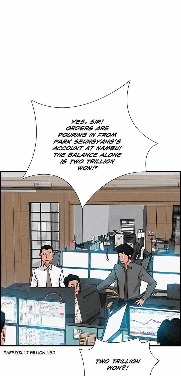 18+ Lord of Money Chapter 121 page 4