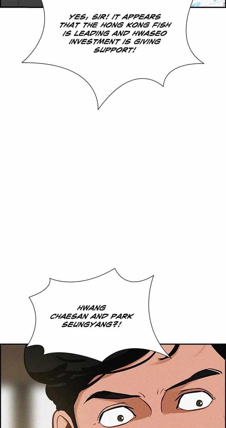 18+ Lord of Money Chapter 121 page 7