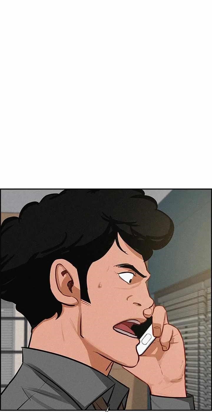 18+ Lord of Money Chapter 121 page 12