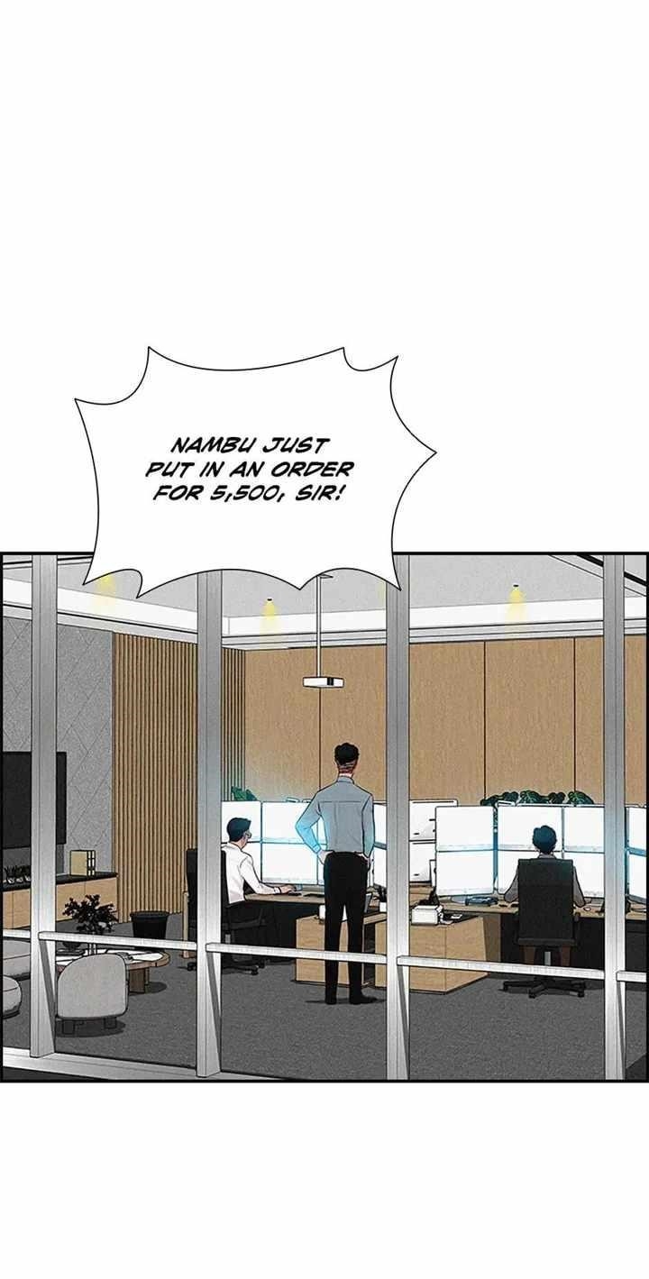 18+ Lord of Money Chapter 121 page 25