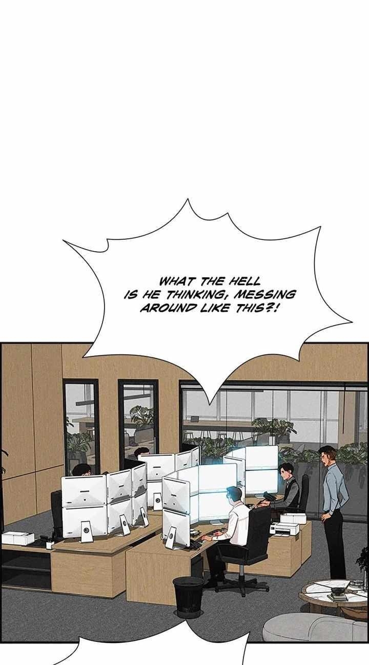 18+ Lord of Money Chapter 121 page 33