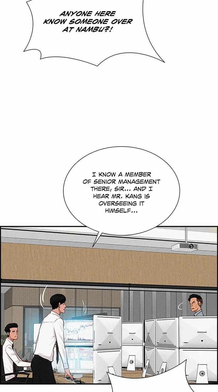 18+ Lord of Money Chapter 121 page 34