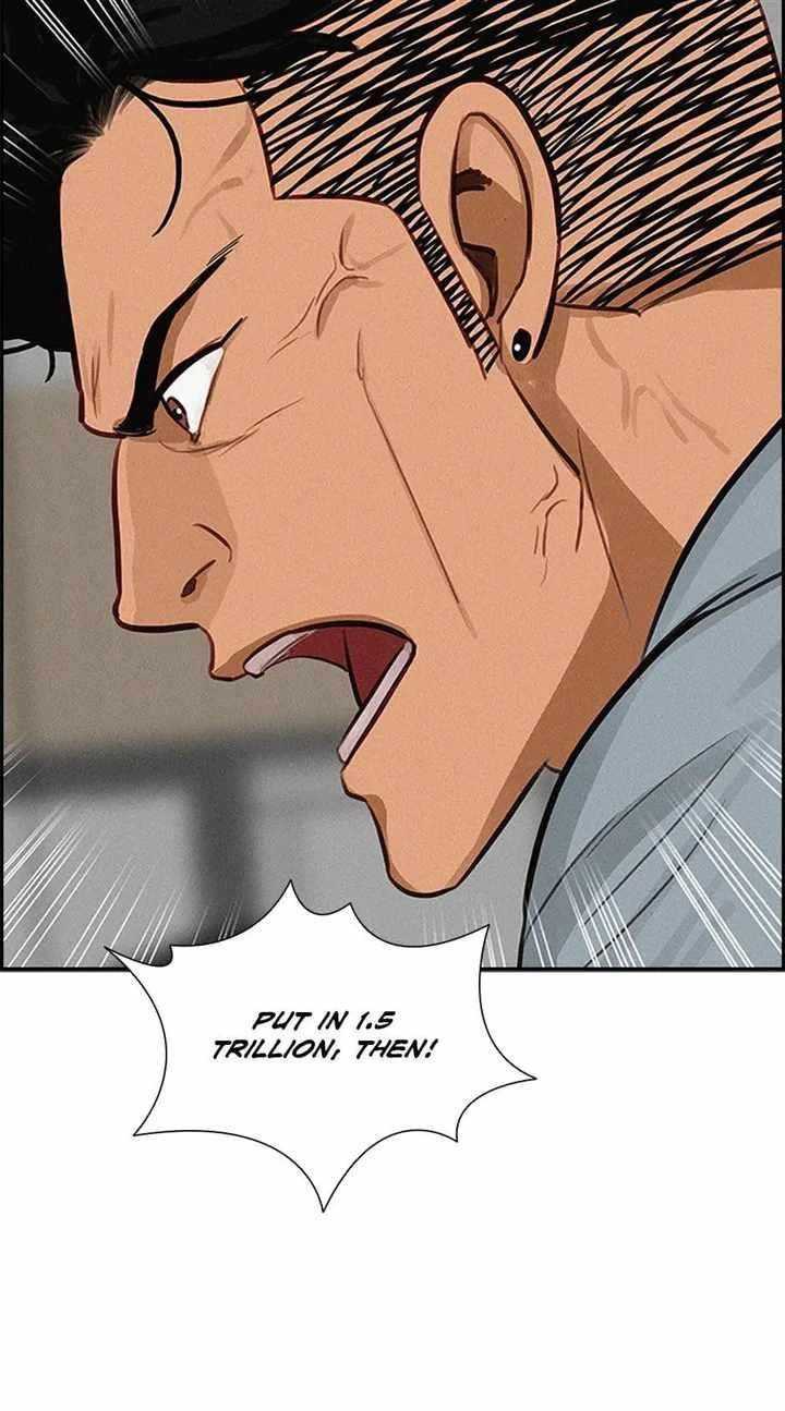 18+ Lord of Money Chapter 121 page 38