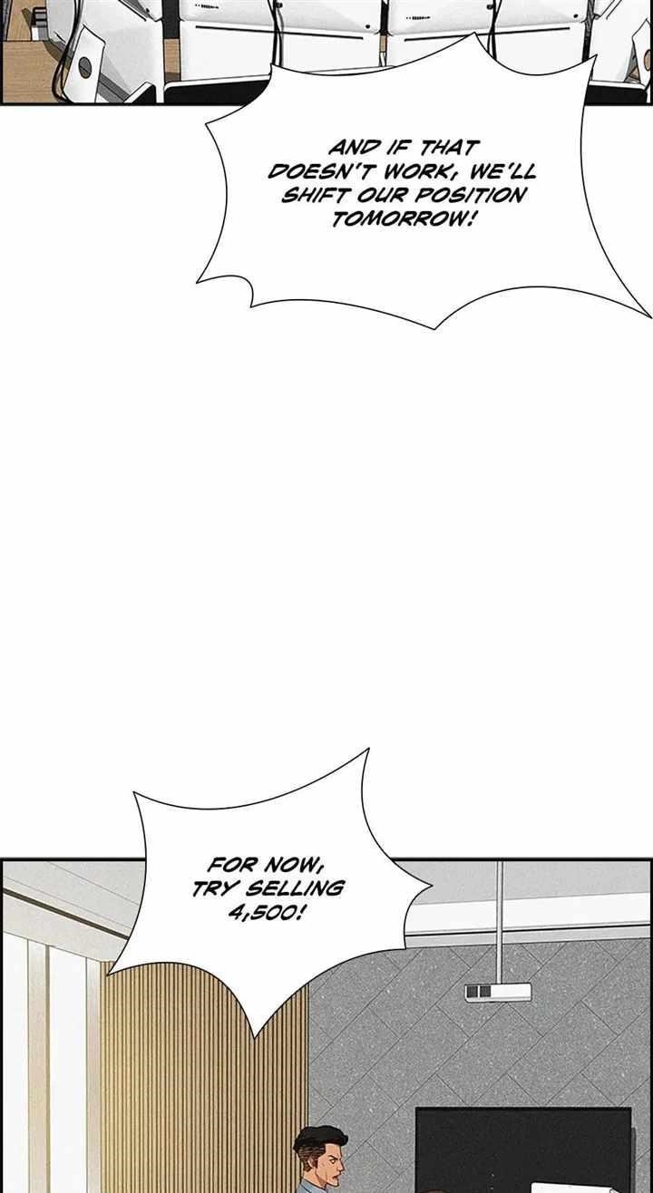 18+ Lord of Money Chapter 121 page 40