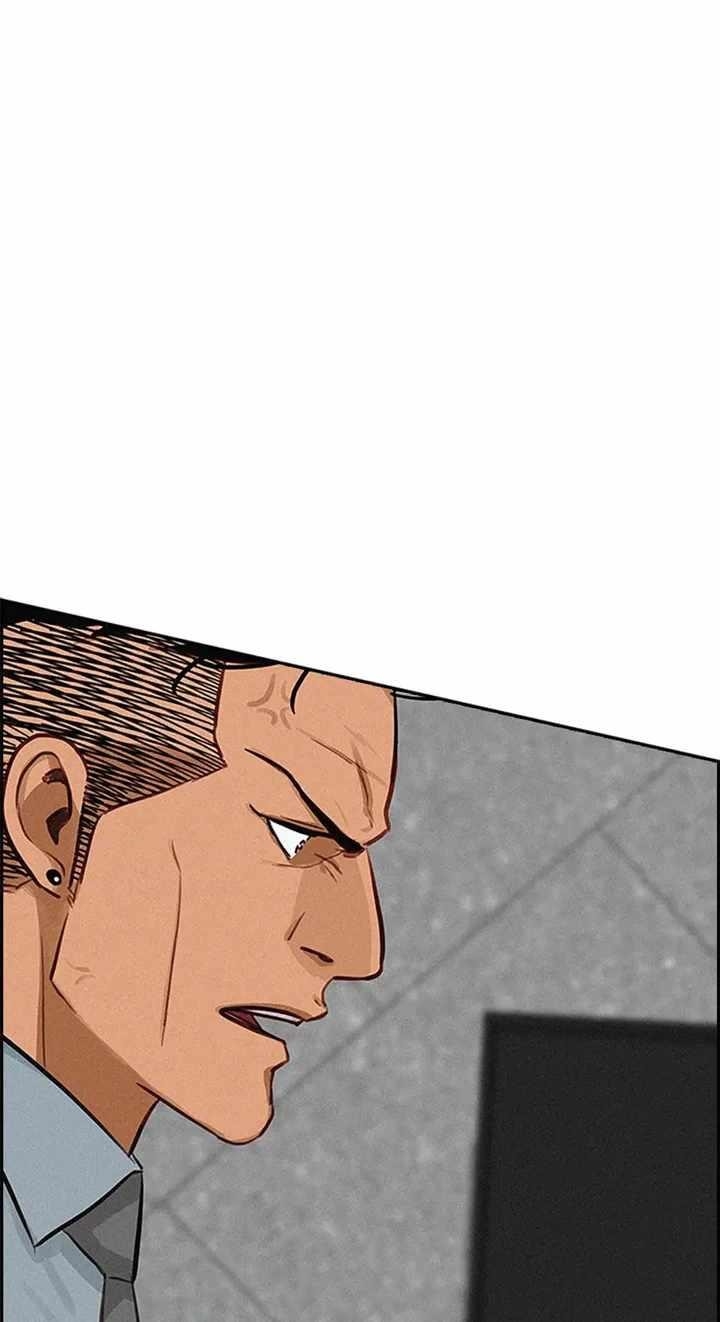 18+ Lord of Money Chapter 121 page 44