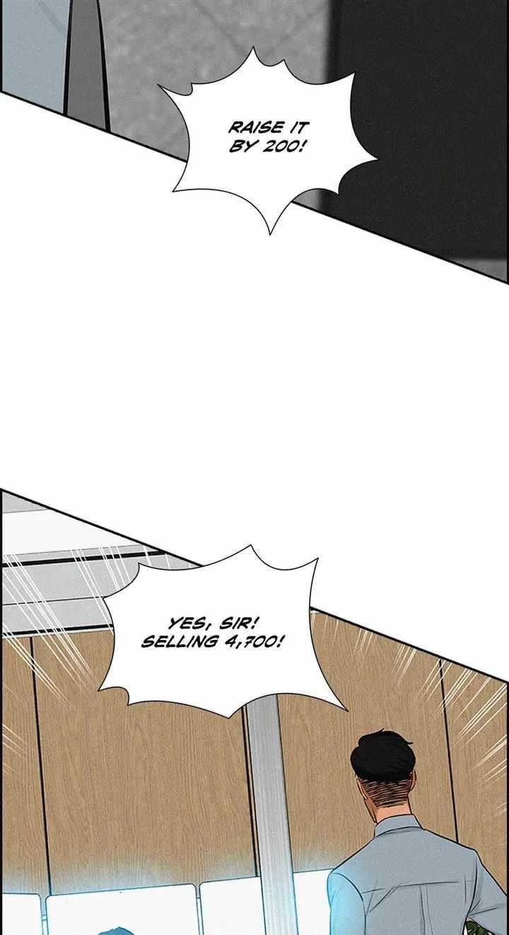 18+ Lord of Money Chapter 121 page 45