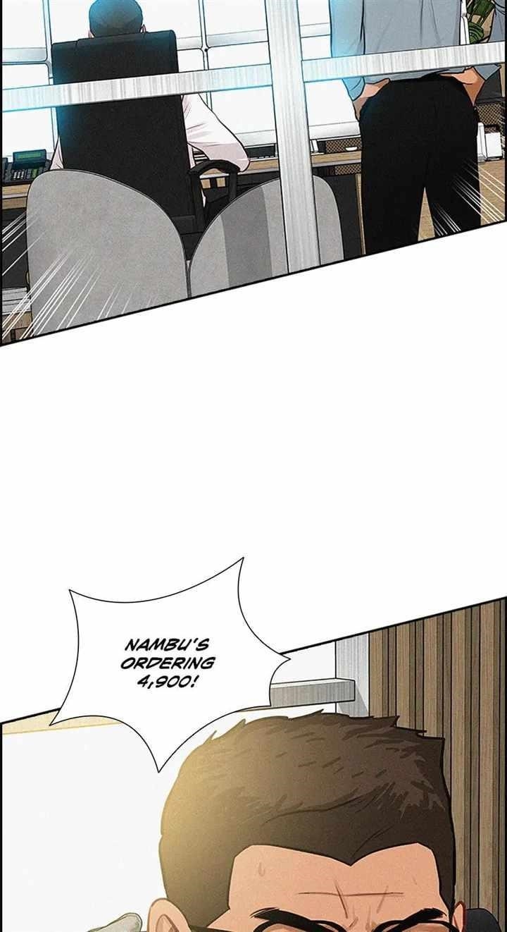 18+ Lord of Money Chapter 121 page 46