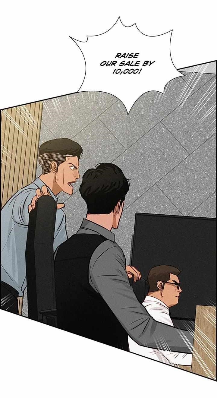 18+ Lord of Money Chapter 121 page 49