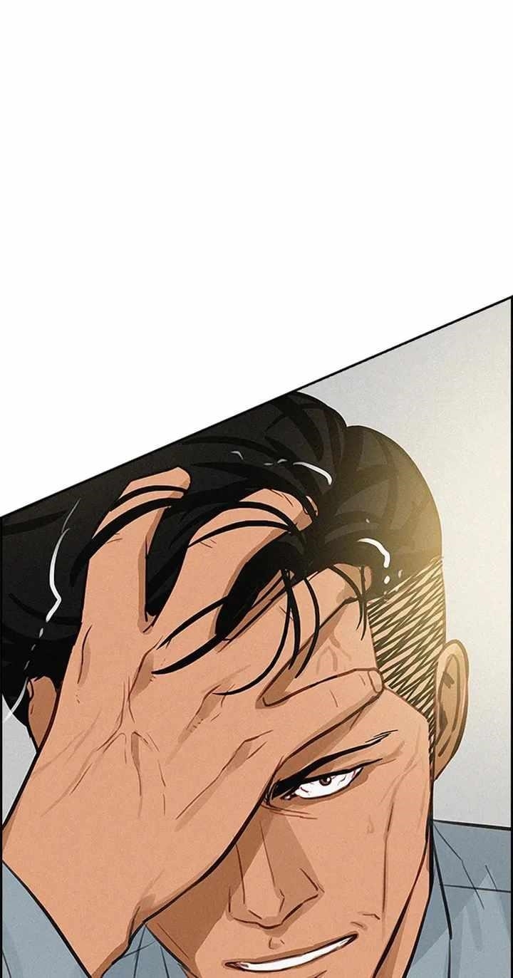 18+ Lord of Money Chapter 121 page 55