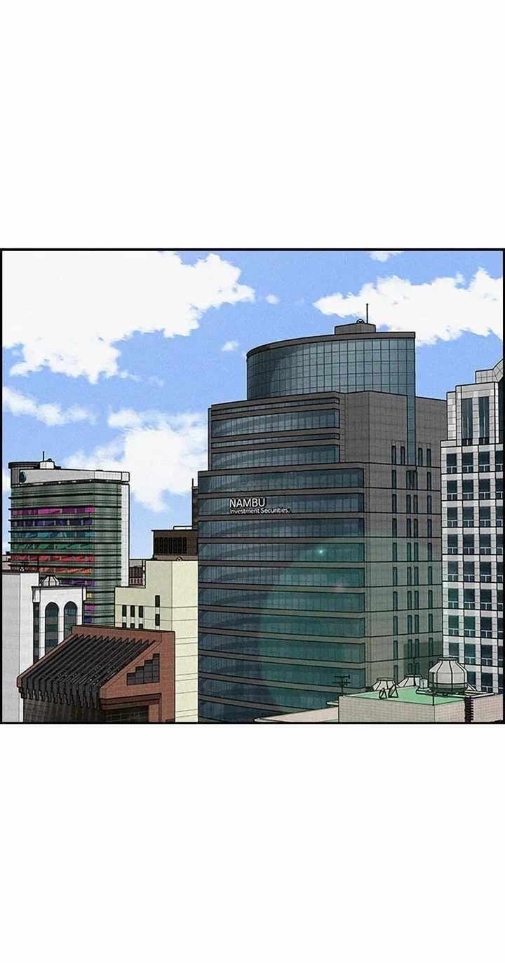 18+ Lord of Money Chapter 121 page 57