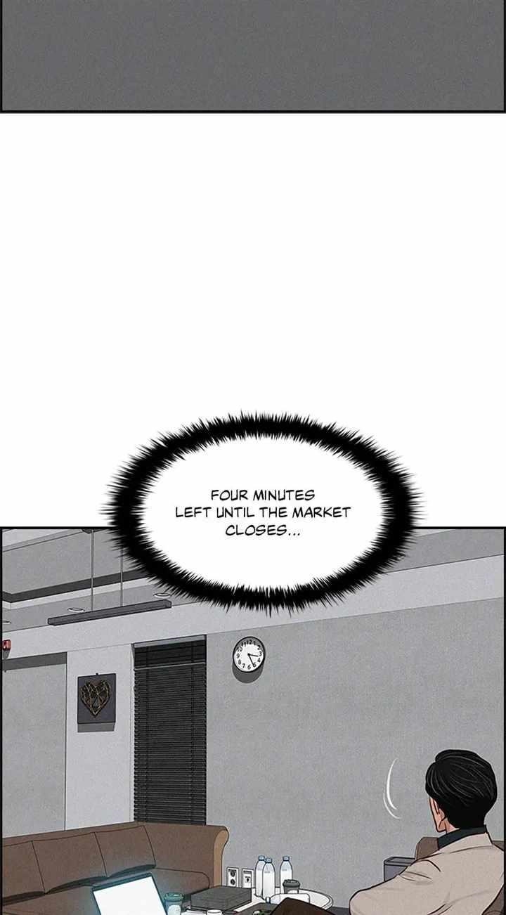 18+ Lord of Money Chapter 121 page 67