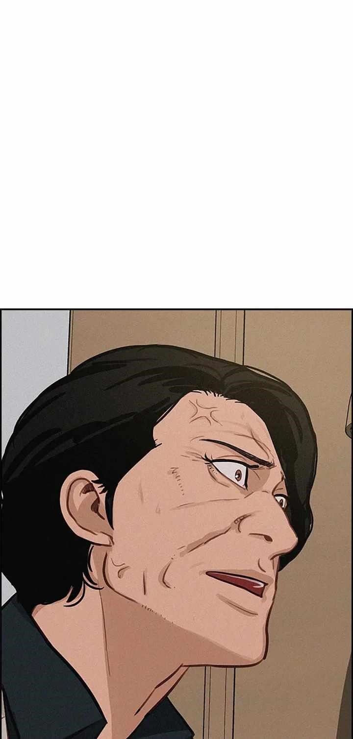 18+ Lord of Money Chapter 121 page 80