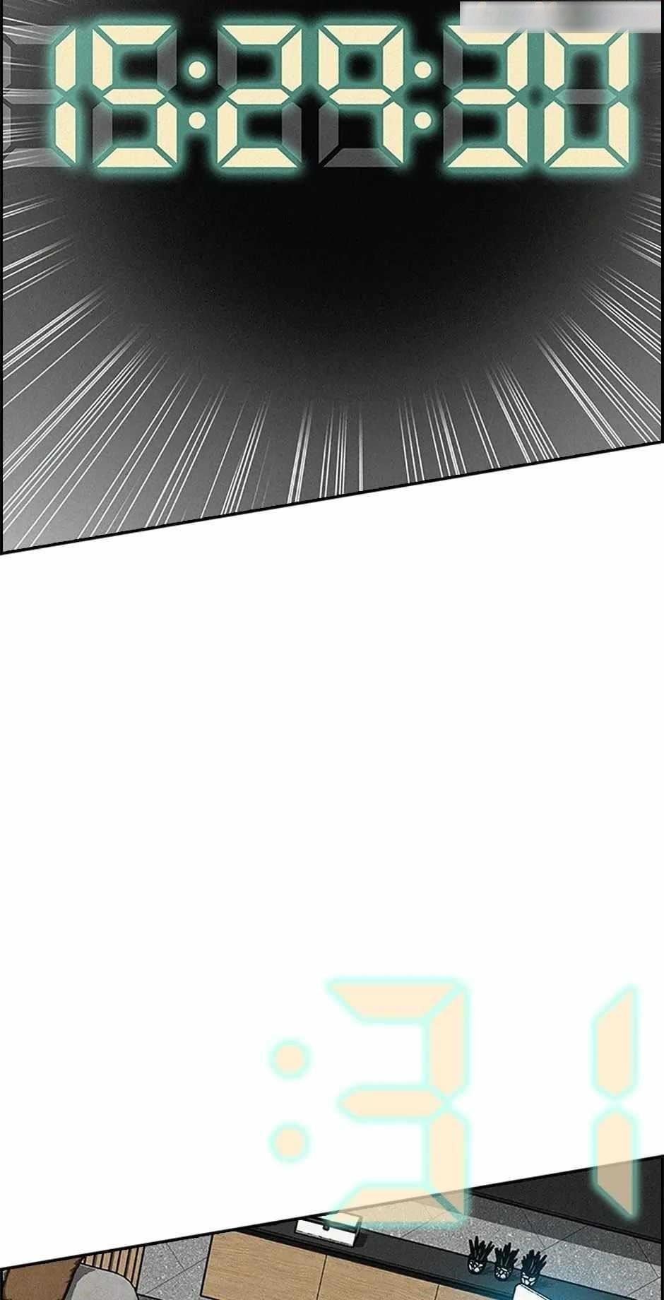 18+ Lord of Money Chapter 122 page 21