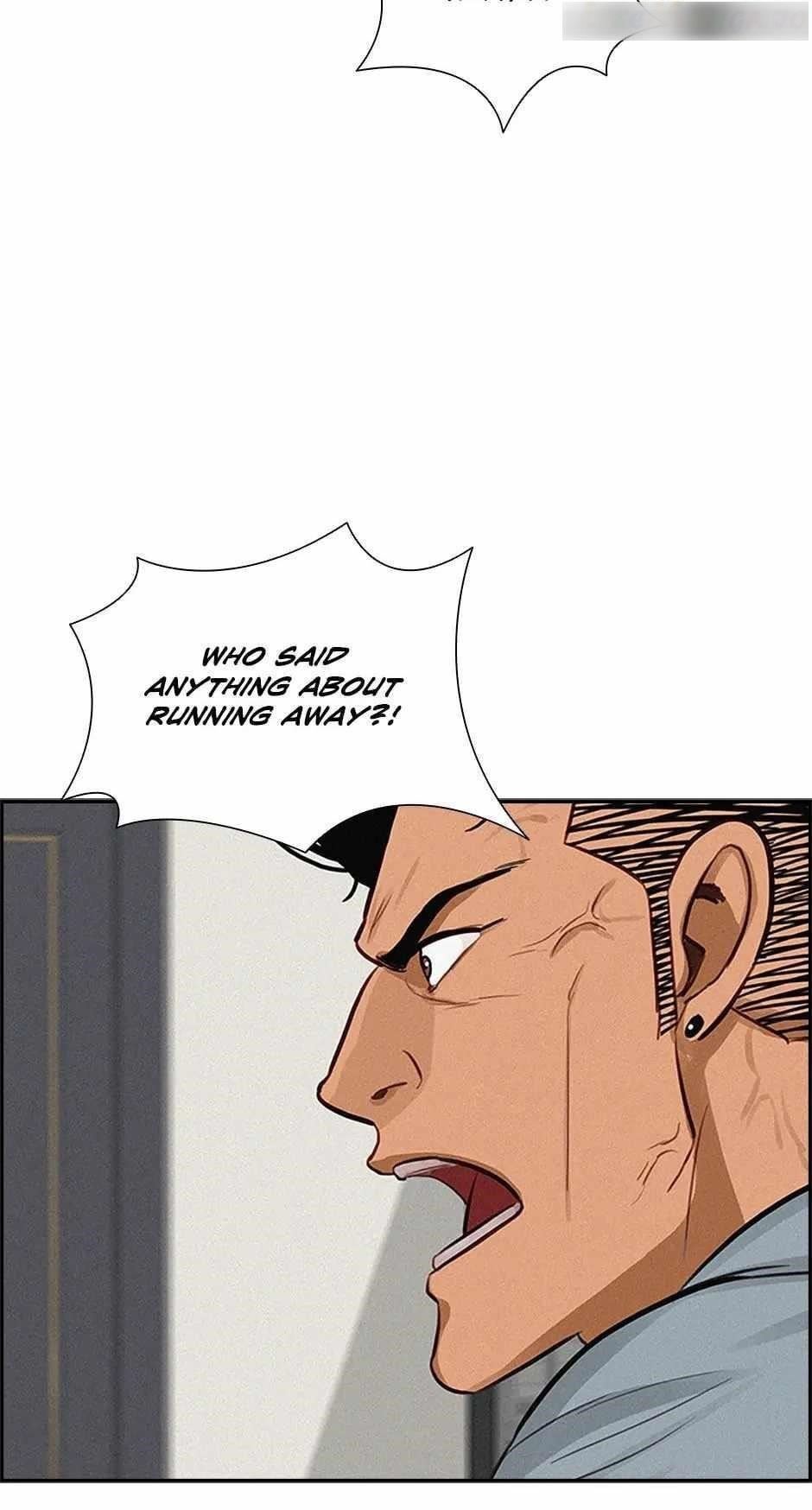 18+ Lord of Money Chapter 122 page 76