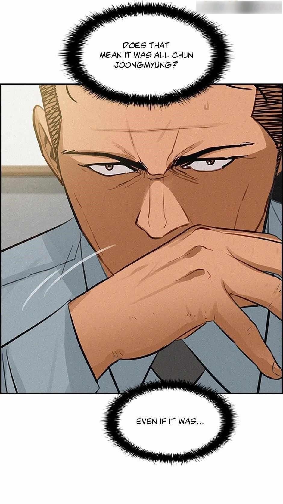 18+ Lord of Money Chapter 122 page 84