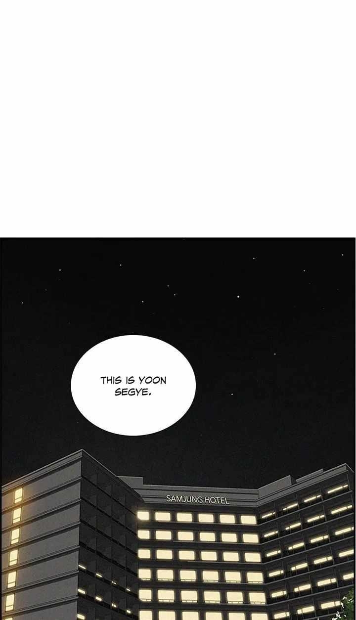 18+ Lord of Money Chapter 123 page 5