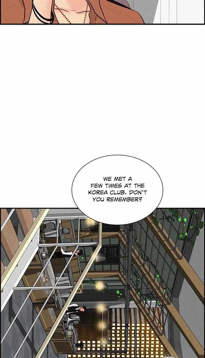 18+ Lord of Money Chapter 123 page 7