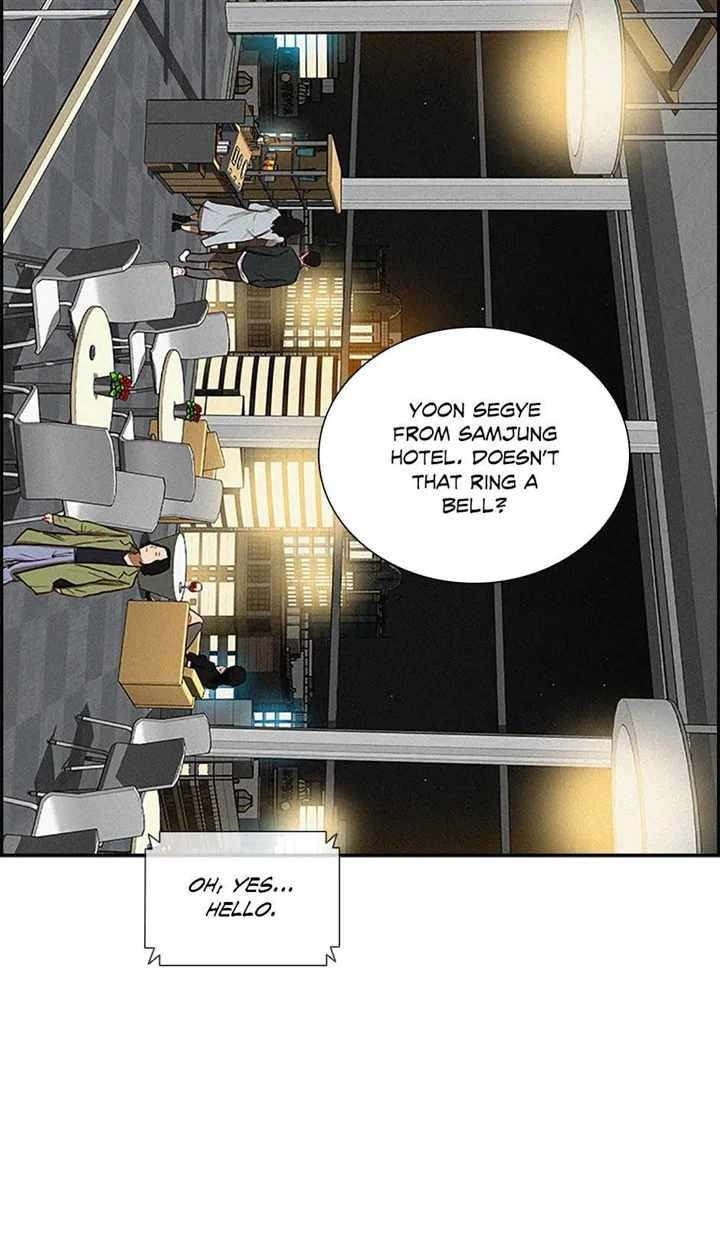 18+ Lord of Money Chapter 123 page 8