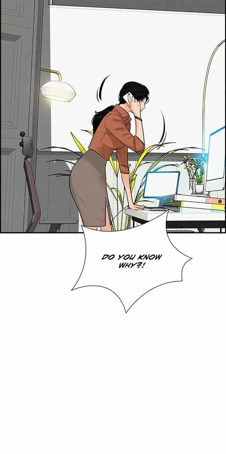 18+ Lord of Money Chapter 123 page 29