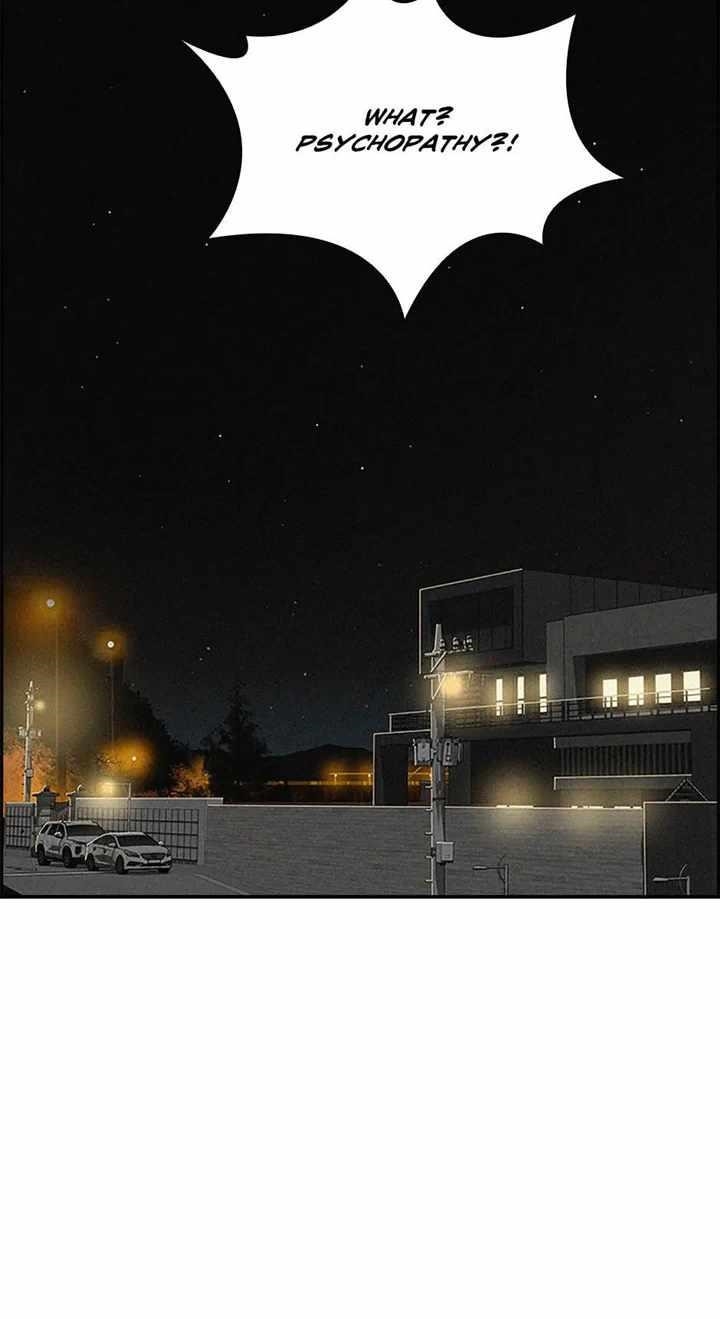 18+ Lord of Money Chapter 123 page 43