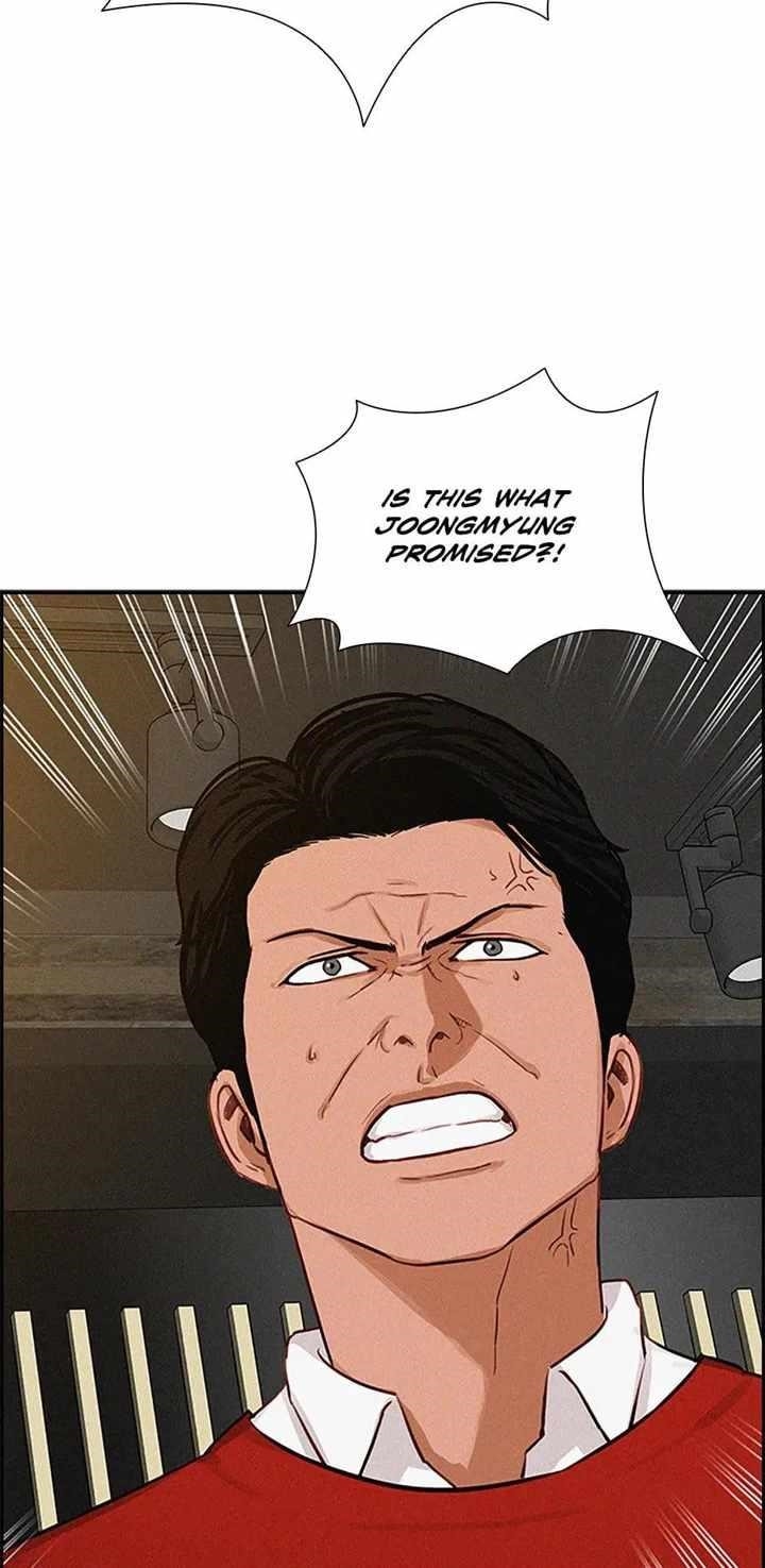 18+ Lord of Money Chapter 123 page 49