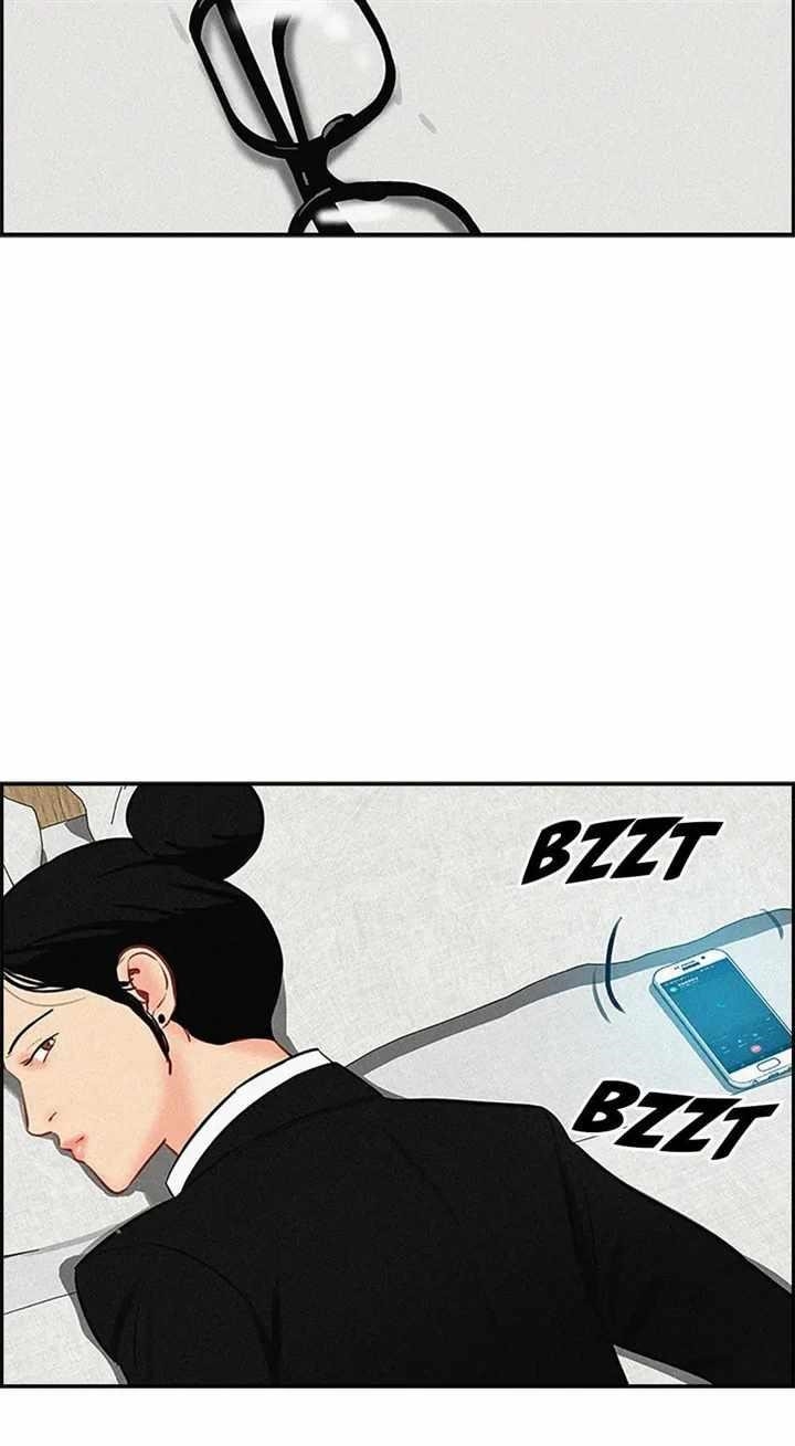 18+ Lord of Money Chapter 123 page 61