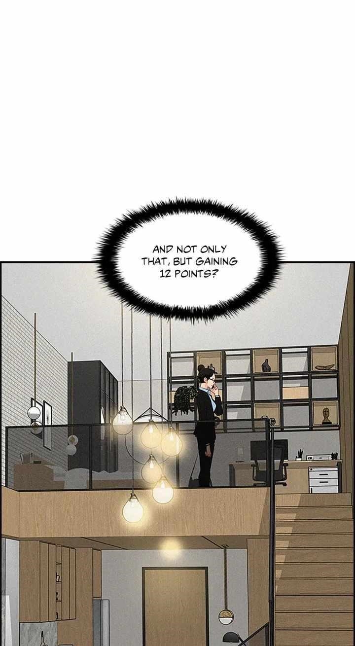 18+ Lord of Money Chapter 123 page 67