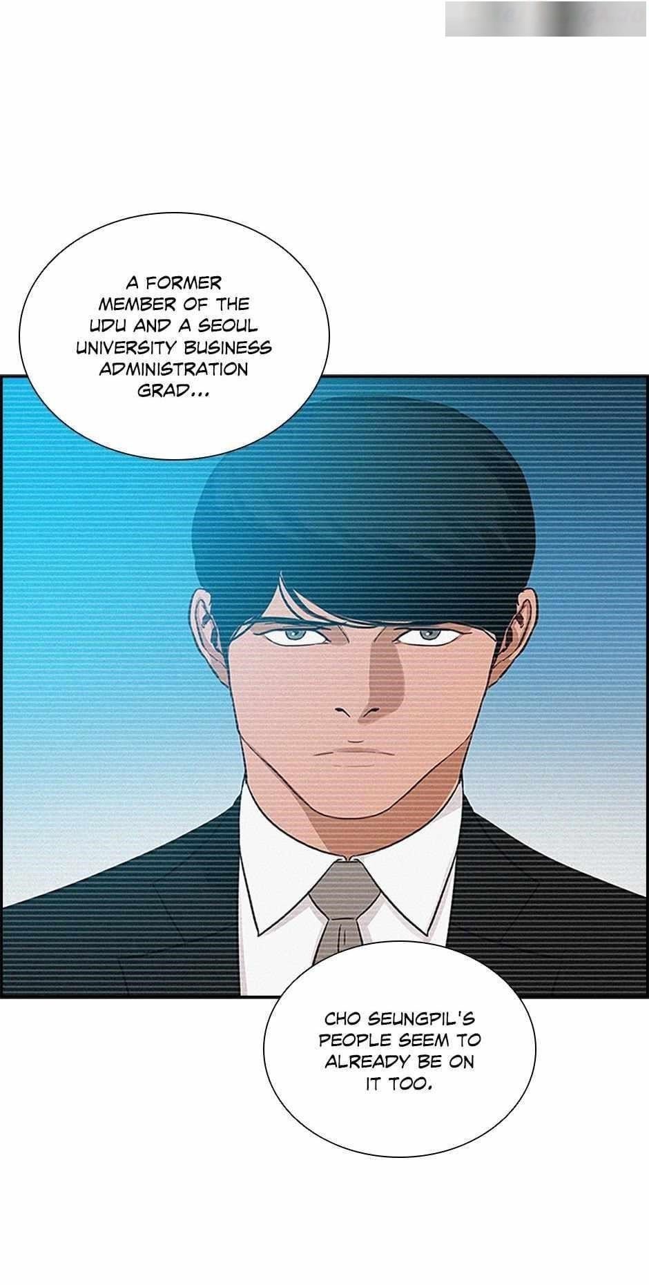 18+ Lord of Money Chapter 124 page 26