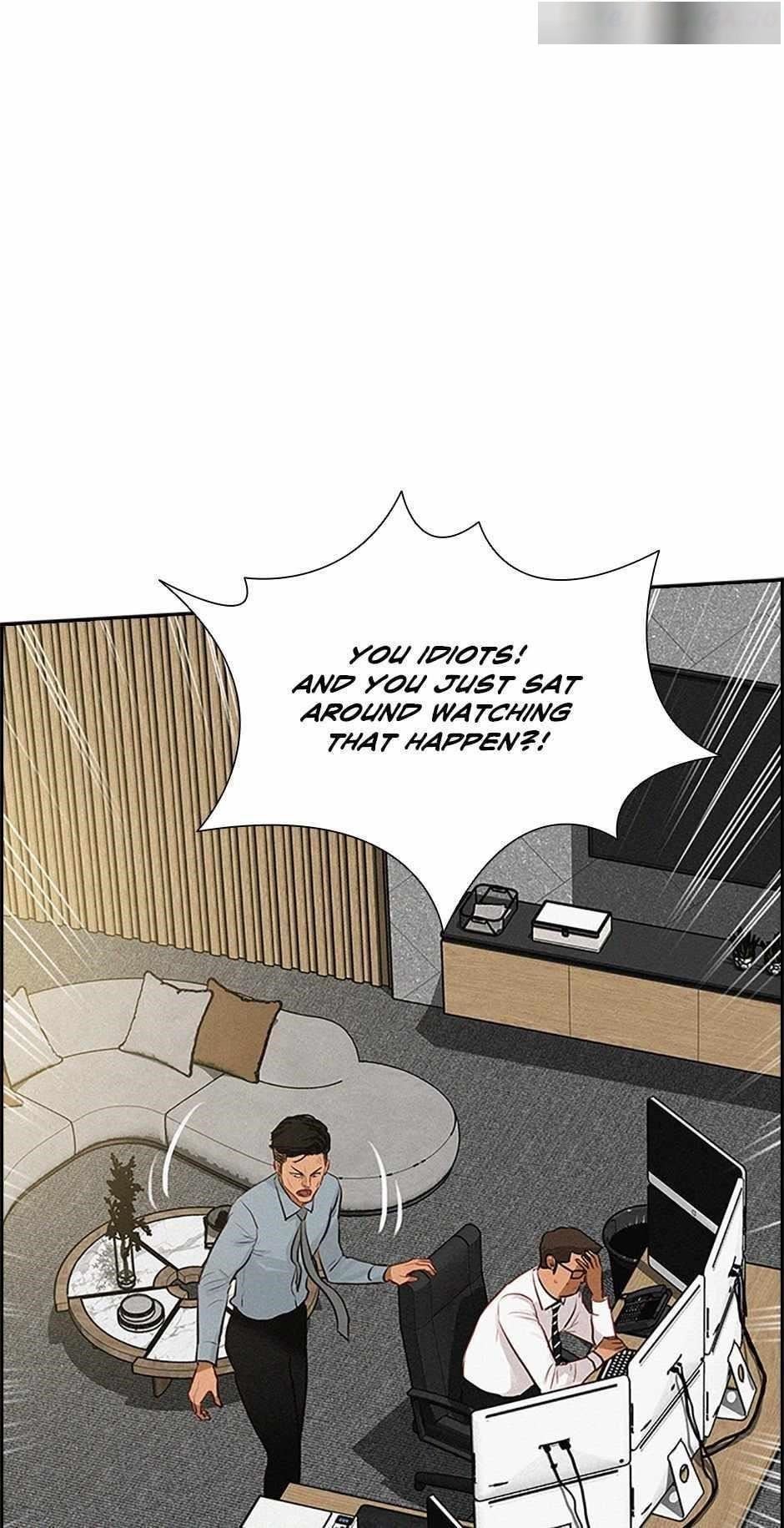 18+ Lord of Money Chapter 124 page 73