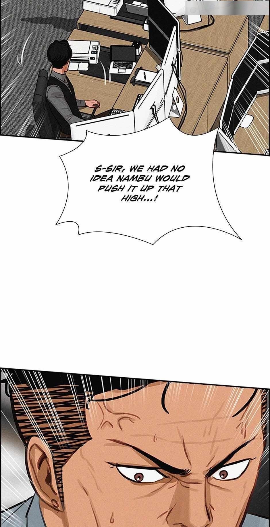 18+ Lord of Money Chapter 124 page 74