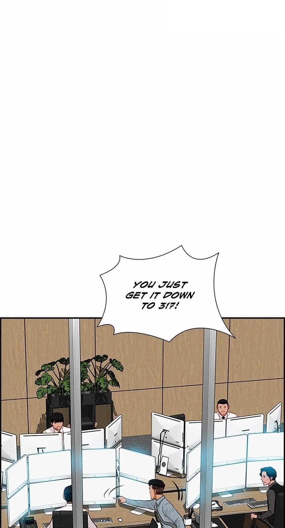 18+ Lord of Money Chapter 125 page 2