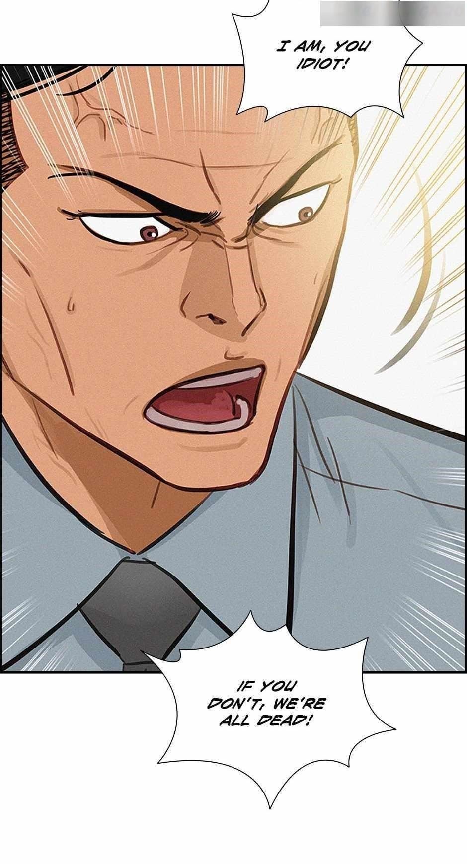 18+ Lord of Money Chapter 125 page 5