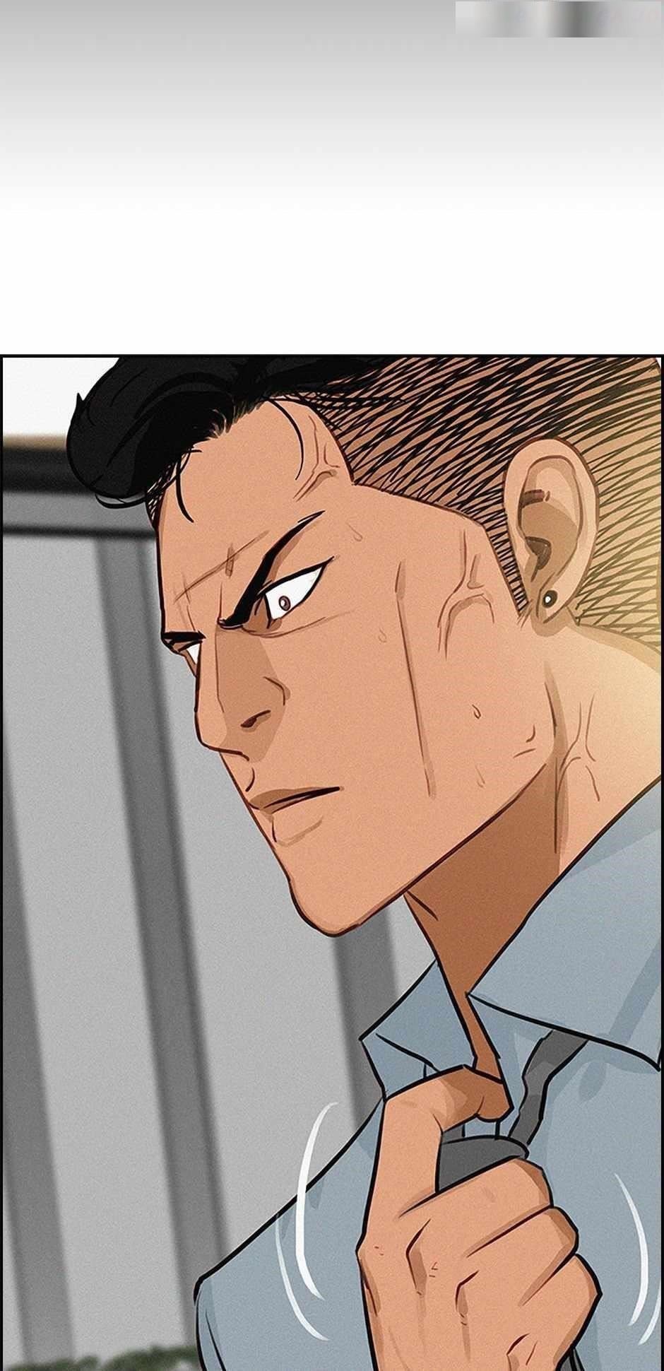 18+ Lord of Money Chapter 125 page 9