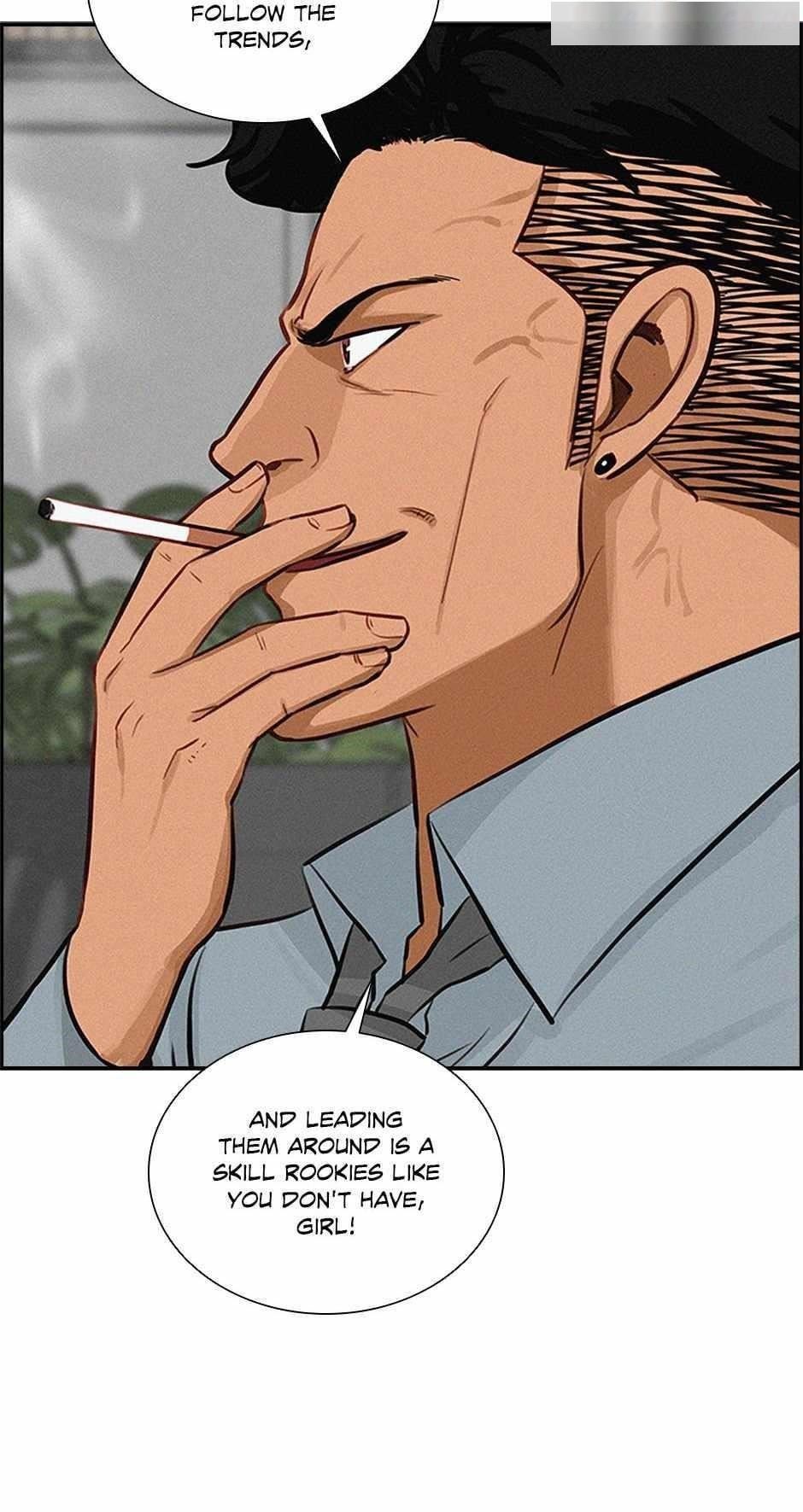 18+ Lord of Money Chapter 125 page 76