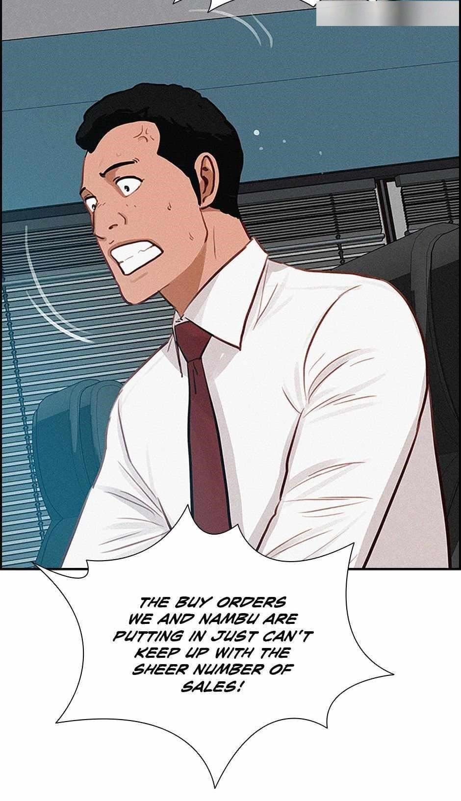18+ Lord of Money Chapter 126 page 4