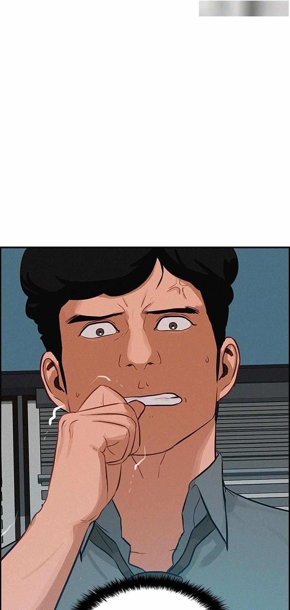 18+ Lord of Money Chapter 126 page 12