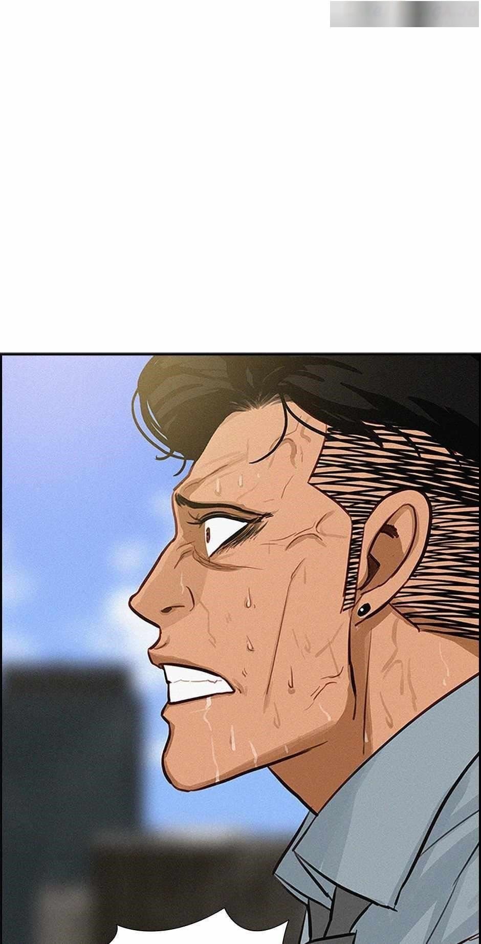 18+ Lord of Money Chapter 127 page 70