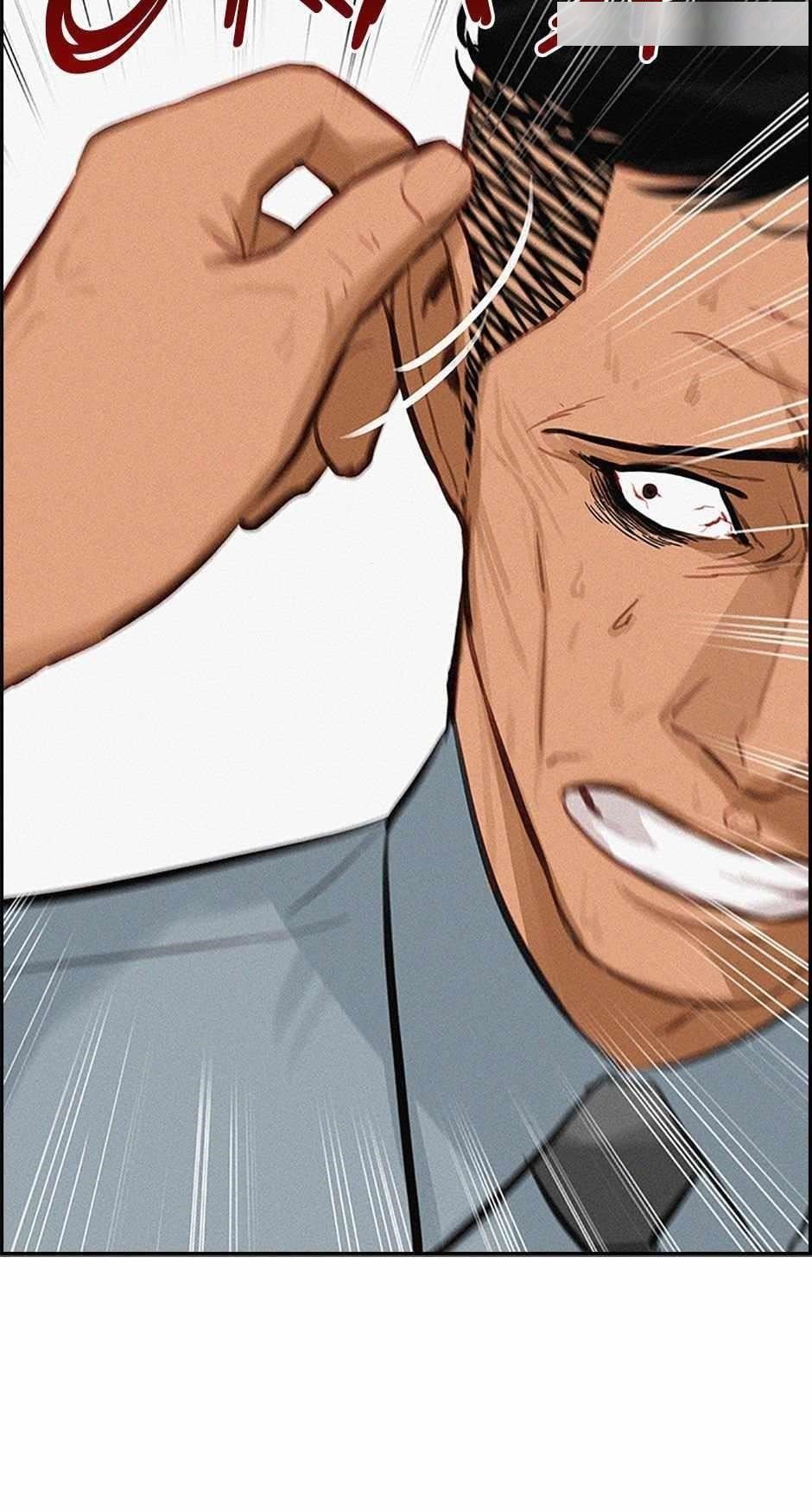 18+ Lord of Money Chapter 127 page 78