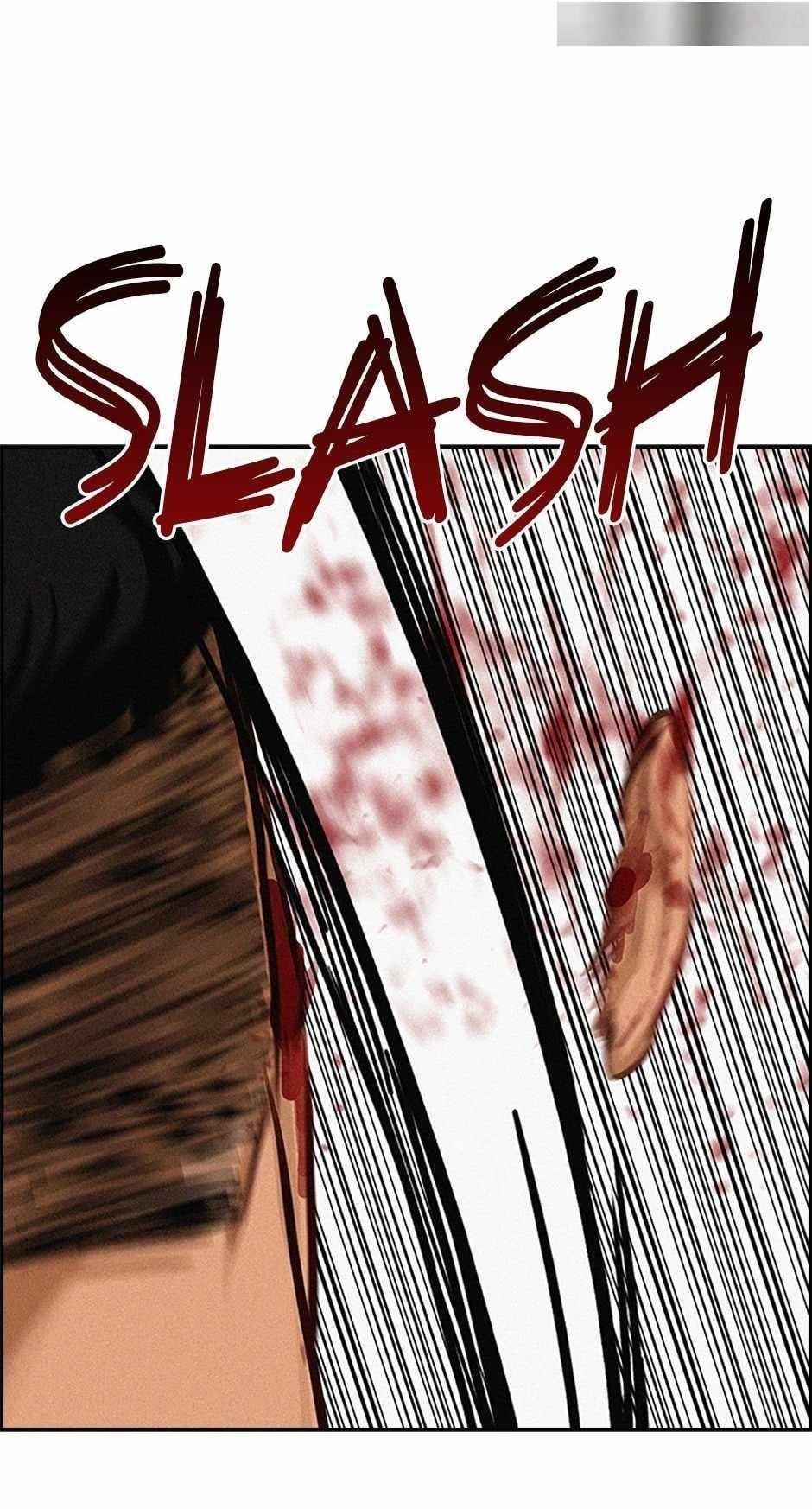 18+ Lord of Money Chapter 127 page 79