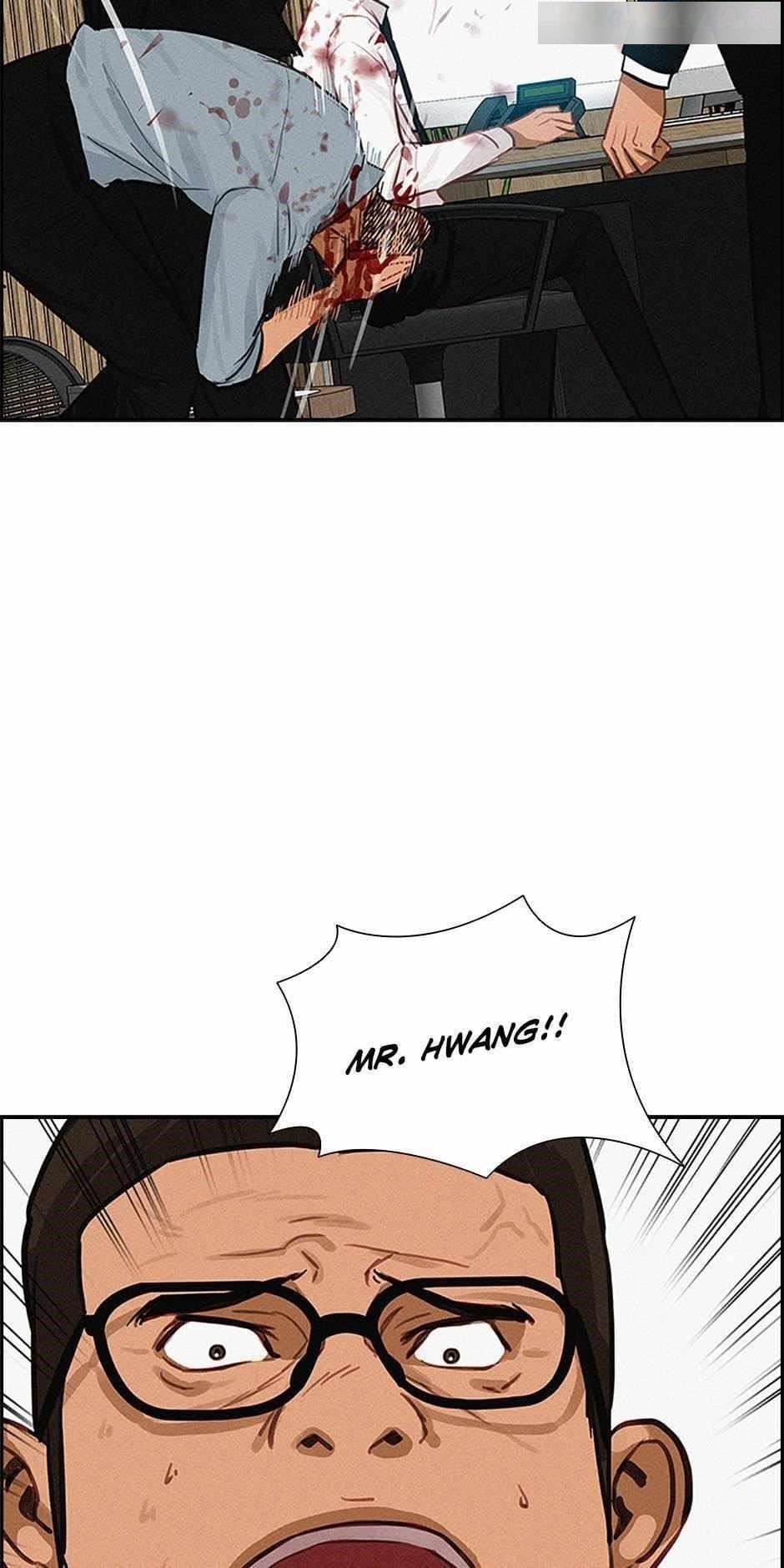 18+ Lord of Money Chapter 127 page 82