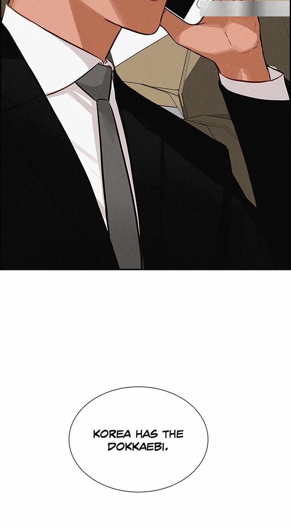 18+ Lord of Money Chapter 128 page 57
