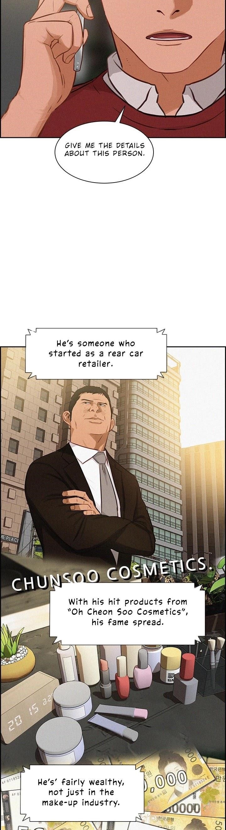 18+ Lord of Money Chapter 13 page 5
